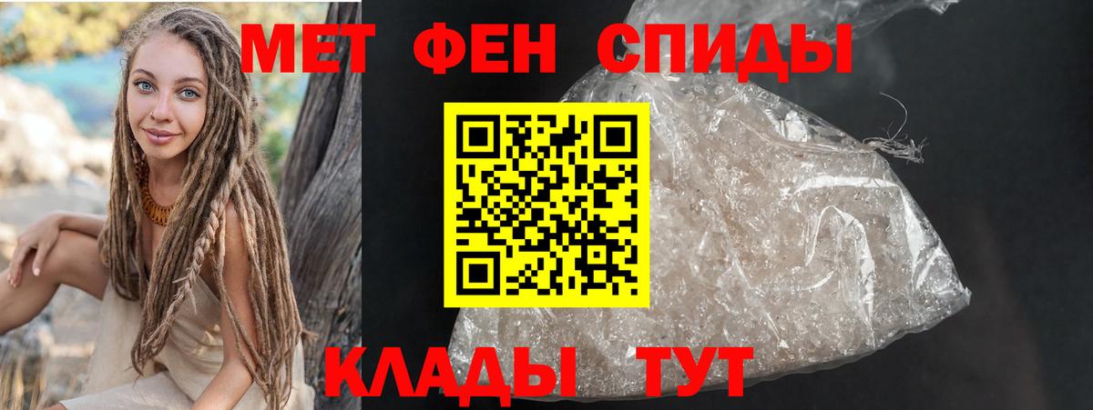 АМФ Premium  Вход с VPN  АМФ  Анжеро-Судженск  АМФ 98% 