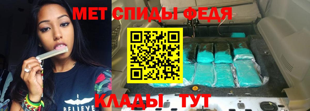 APVP Анжеро-Судженск