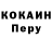 КЕТАМИН VHQ Izayah Mum