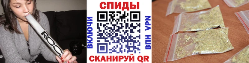 Бутират бутандиол нарко площадка как зайти Анжеро-Судженск