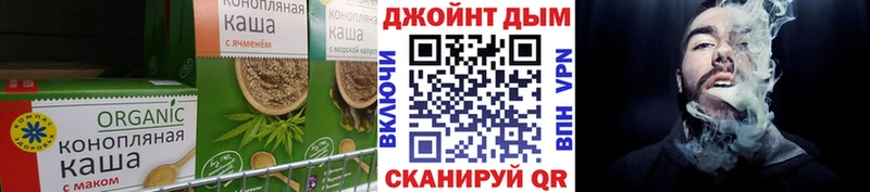 Canna-Cookies марихуана  Анжеро-Судженск 