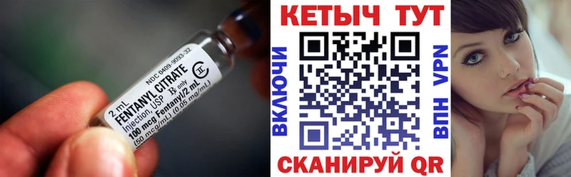 КЕТАМИН ketamine  Анжеро-Судженск 