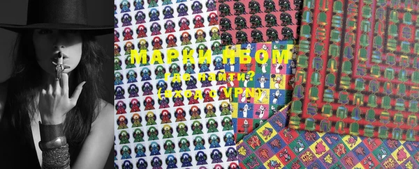 мефедрон мука Нягань
