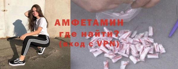 дистиллят марихуана Весьегонск