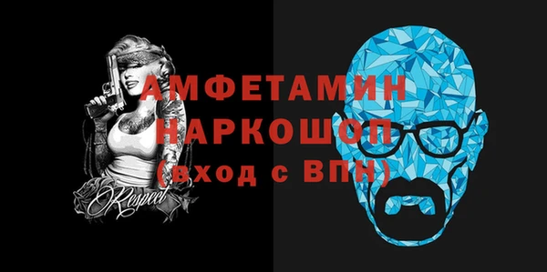 марки lsd Няндома