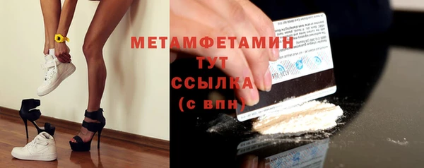 марки lsd Няндома