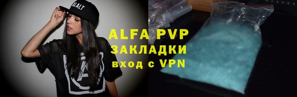марки lsd Няндома