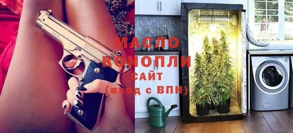 марки lsd Няндома