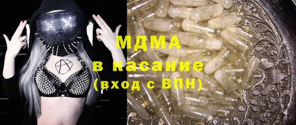 марки lsd Няндома