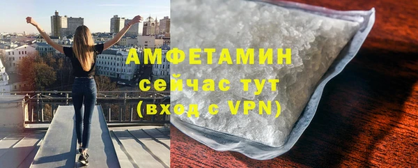гашишное масло Нязепетровск