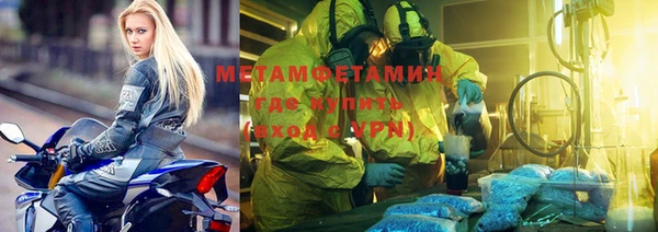 марки lsd Няндома