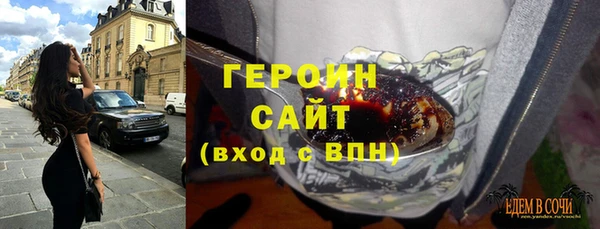 марки lsd Няндома