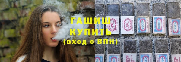марки lsd Няндома