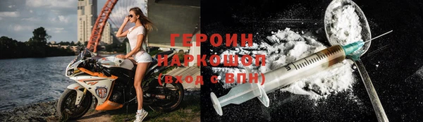гашишное масло Нязепетровск