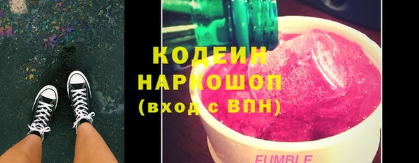 мефедрон мука Нягань