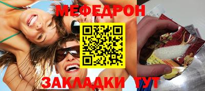 не бодяженный Азнакаево