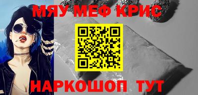 наркотики Азнакаево