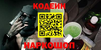 не бодяженный Азнакаево