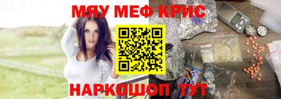 марки lsd Абинск