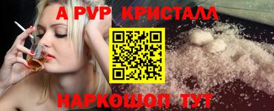 не бодяженный Азнакаево