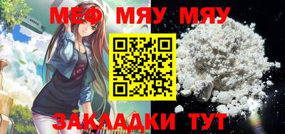 не бодяженный Азнакаево