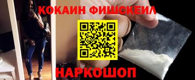соль курить ск Гай