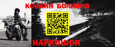 наркотики Азнакаево