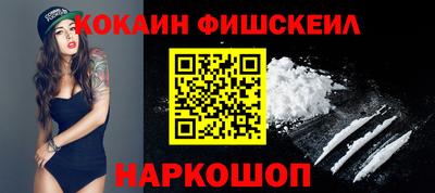 не бодяженный Азнакаево