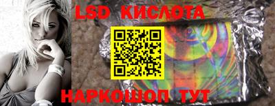 не бодяженный Азнакаево