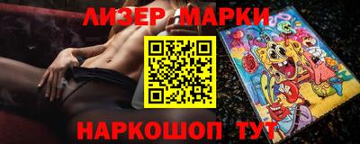 ALPHA-PVP Гагарин