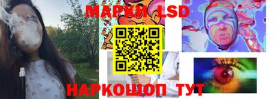 ALPHA PVP Абакан
