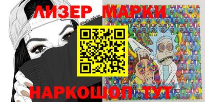 кокс Абакан