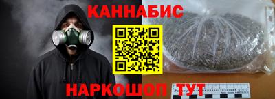 ALPHA-PVP Гагарин