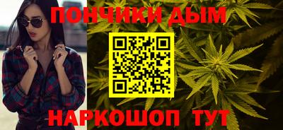 марки lsd Абинск