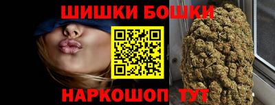 ALPHA-PVP Гагарин