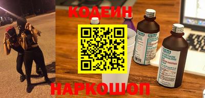 не бодяженный Азнакаево