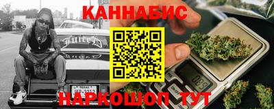 марки lsd Абинск