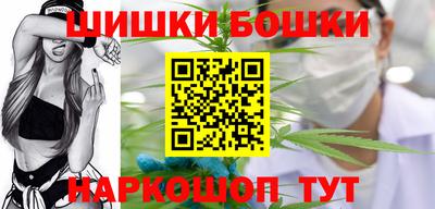 наркотики Азнакаево