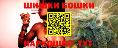 наркотики Азнакаево