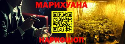 ALPHA PVP Абакан