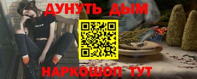 не бодяженный Азнакаево