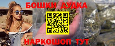 сатива Абинск
