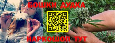 ALPHA PVP Абакан