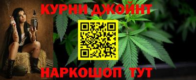 не бодяженный Азнакаево