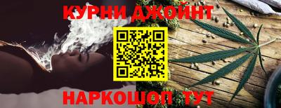 ALPHA PVP Абакан