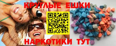 не бодяженный Азнакаево