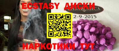 не бодяженный Азнакаево