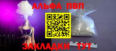 не бодяженный Азнакаево
