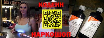 марки lsd Абинск