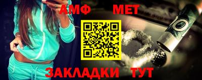 наркотики Азнакаево